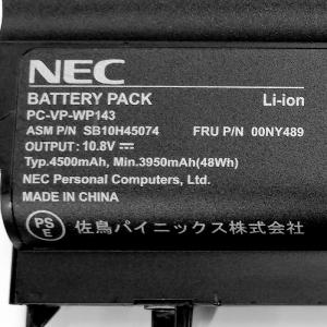 中古 NEC PC-VP-WP143 バッテリ...の詳細画像1