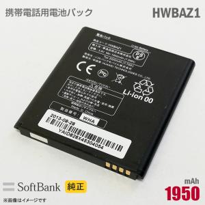 中古] [純正] デンモク 充電式 リチウムイオンバッテリーパック PMB