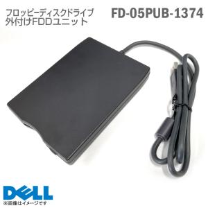 中古 DELL FDドライブドライブ FD-05PUB-1374 フロッピーディスク