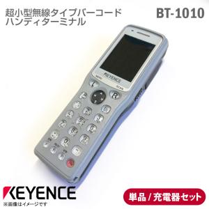 【中古】BT-1000B：ハンディターミナル本体 11セット KEYENCE キーエンス ハンディターミナル BT-1000B 本体のみ 初期