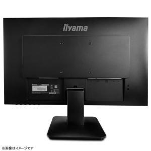 中古 イイヤマ 23.8インチ ワイド 液晶モ...の詳細画像1