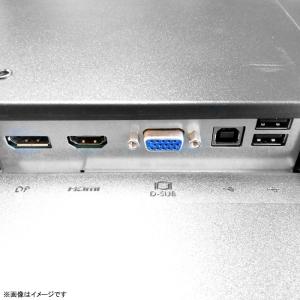 中古 イイヤマ 23.8インチ ワイド 液晶モ...の詳細画像2