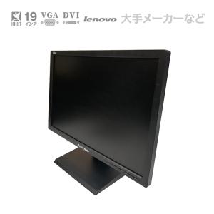 中古 ★店長おまかせ 19インチ ワイド 液晶...の詳細画像1
