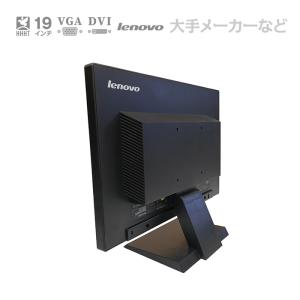 中古 ★店長おまかせ 19インチ ワイド 液晶...の詳細画像2