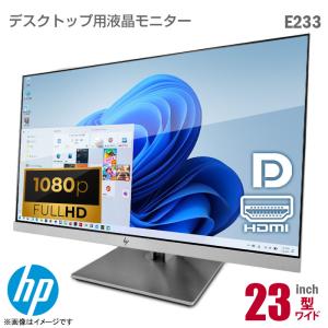 DELL P2421DC 23.8型 usb-c モニターディスプレイ デル、USB Type-C/65W給電対応の23.8型WQHD IPS液晶 - PC Watch