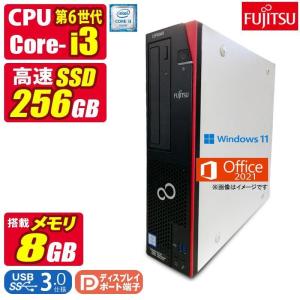 【値下げ美品超速】Fujitsu ESPRIMO D581/C デスクトップPC Amazon.co.jp: 中古パソコン 富士通 ESPRIMO D581/D(DX
