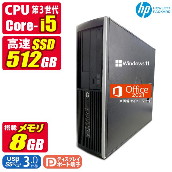 中古 デスクトップパソコン Win11/Win10 Windows11 MicrosoftOffic...