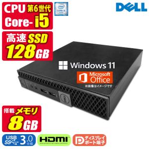 NEC デスクトップパソコン ミニPC miniPC Win11搭載 Office付 初期設定