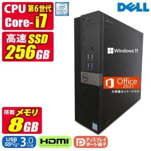OptiPlex 小型 省スペース 中古デスクトップパソコン Windows11