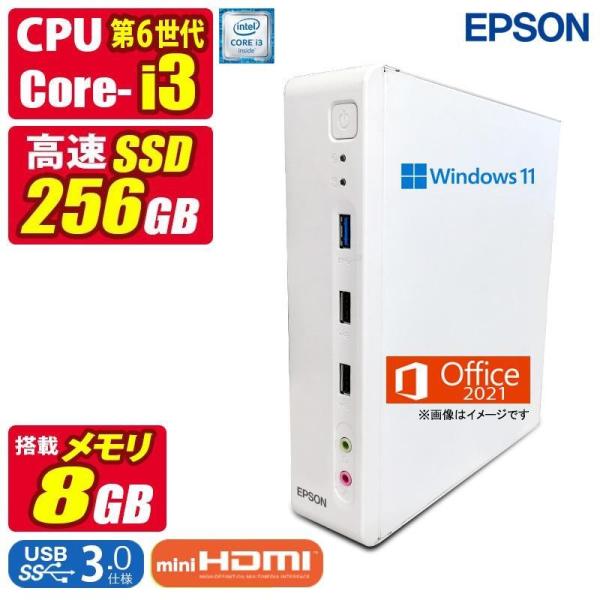 小型 中古デスクトップパソコン Windows11 MicrosoftOffice2021 EPSO...