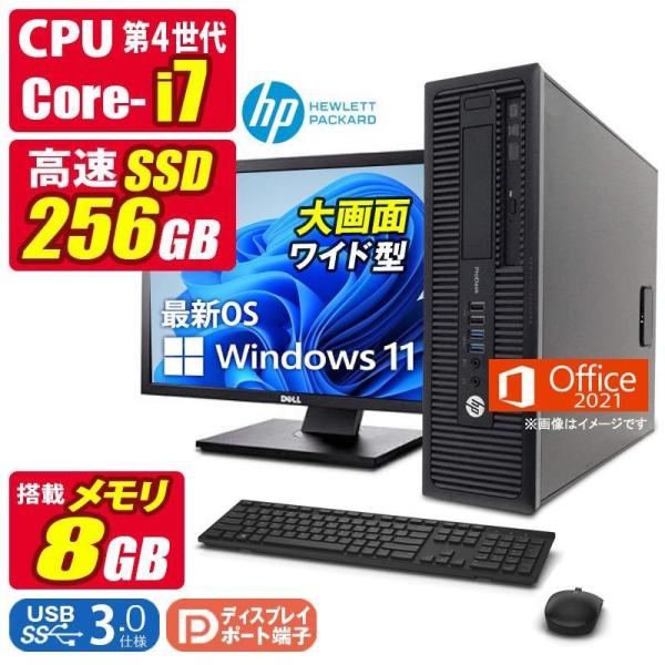 中古デスクトップパソコン Windows11 MicrosoftOffice2021 HP 600 ...