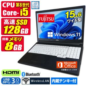 FMV-ESPRIMO 中古デスクトップパソコン Windows11 MicrosoftOffice2024