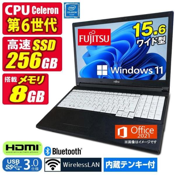中古ノートパソコン Windows11 MicrosoftOffice2021 富士通 MA576 ...