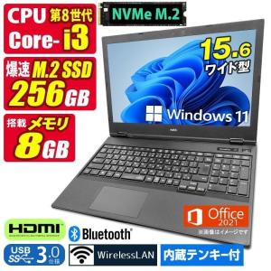 NEC PC-VK23LXZGR Core i3 6100U 2.3GHz/8GB/256GB(SSD)/Multi