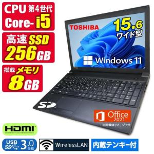 ノートパソコン NEC PC-VK26TXZFN Core i5 4210M 2.6GHz/4GB