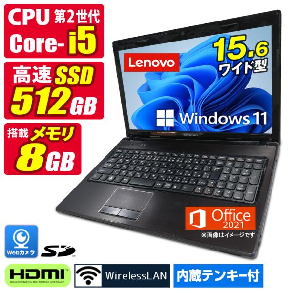 中古ノートパソコン Windows11 MicrosoftOffice2021 Lenovo G57...