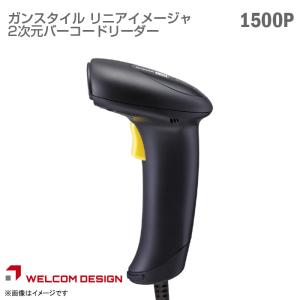 スター精密 中古 サーマルプリンター TSP100II スター精密株式会社