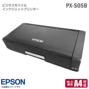 [訳アリ] 中古 EPSON A4 ビジネスモバイルインクジェットプリンター PX-S06B ブラック 充電式 バッテリー内蔵 プリンタ 携帯 印刷 A4 4色 カラー