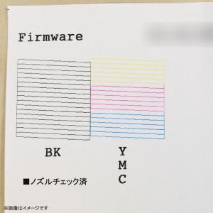 中古 [ノズルチェック済] EPSON A4 ...の詳細画像2