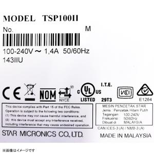 中古 サーマルプリンター TSP100II ス...の詳細画像3