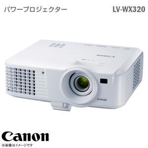 エプソン 【中古】エプソン EB-580 液晶プロジェクター 超短焦点
