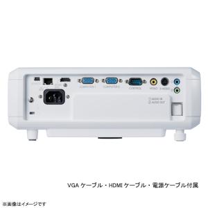 中古 Canon パワープロジェクター LV-...の詳細画像1