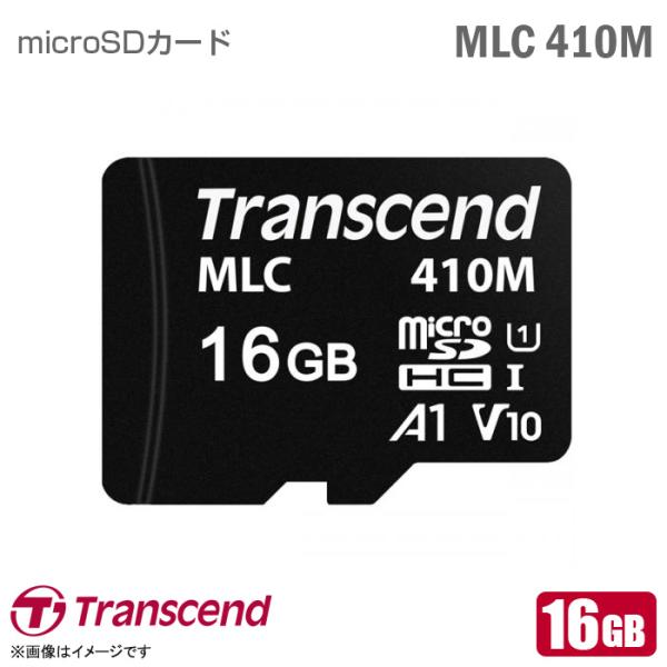 中古 Transcend microSDカード 16GB 410M MicroSDHC マイクロSD...