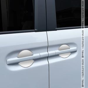 H3Y BYD RACCO ラッコ ドアハンド...の詳細画像4