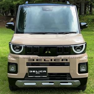 三菱 デリカミニ DELICA MINI フロ...の詳細画像2