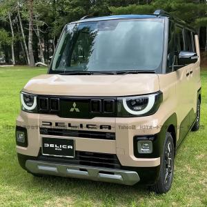 三菱 デリカミニ DELICA MINI フロ...の詳細画像3