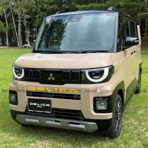 三菱 デリカミニ DELICA MINI フロ...の詳細画像4
