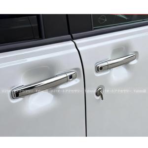 三菱 デリカミニ eKスペース BA系 日産 ...の詳細画像1