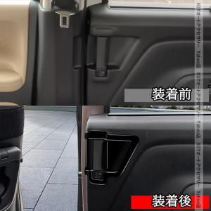 H3Y 三菱 デリカミニ eKスペース BA系...の詳細画像5