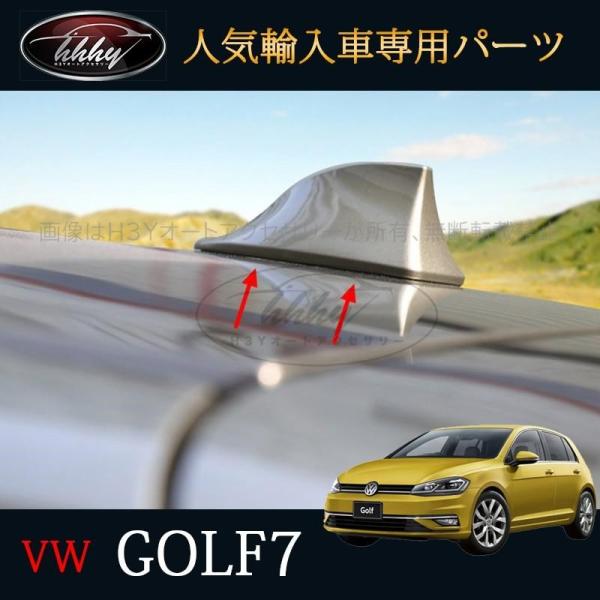 H3Y ゴルフ7 TSI GTI アクセサリー カスタム パーツ VW 用品 シャークガーニッシュ ...