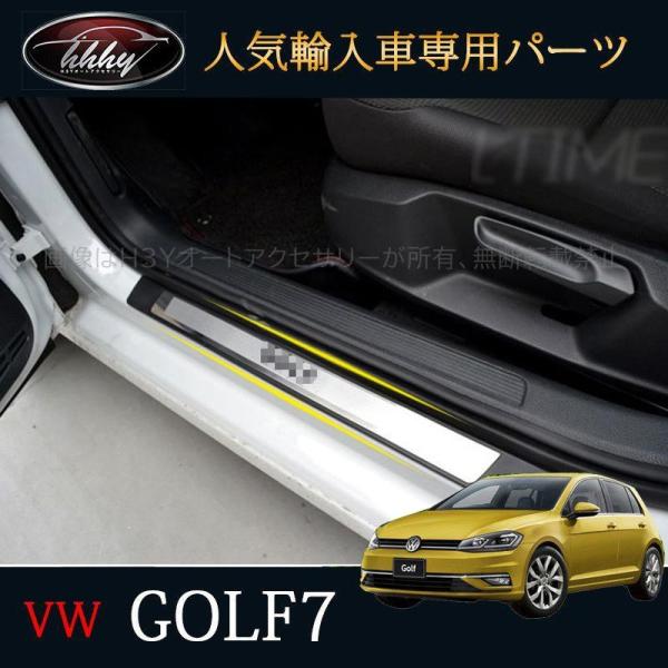 H3Y ゴルフ7 TSI GTI GTE アクセサリー カスタム パーツ VW 用品 スカッフプレー...