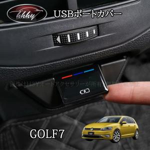 テール ランプ 適用: VW ゴルフ 7 ヴァリアント LED テールライト 2013