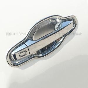 H3Y アルファード 30系 アクセサリー カスタム パーツ トヨタ 用品 ドアハンドルプロテクター　ドアハンドルカバー FA004