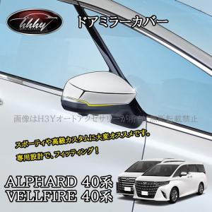 ☆新品☆ レクサス純正 LS500用 アシストグリップ 2個セット 他の車種