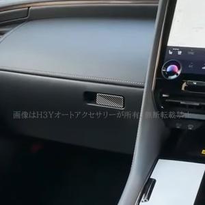 期間限定セール アルファード40系 ヴェルファ...の詳細画像1
