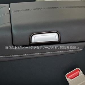 アルファード40系 ヴェルファイア40系 アー...の詳細画像1