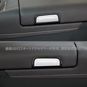 アルファード40系 ヴェルファイア40系 アー...の詳細画像2