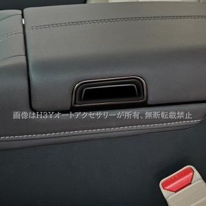 アルファード40系 ヴェルファイア40系 アー...の詳細画像3