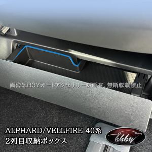 MOPAR純正 06-14y ダッジ チャージャー Tハンドル シフトノブ シフト