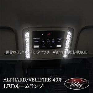 新型アルファード アルファード40系 新型ヴェルファイア ヴェル
