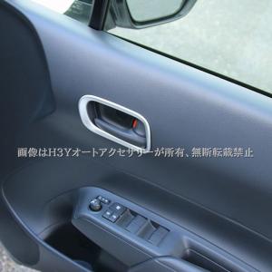 アクア MX系 トヨタ AQUA インナードア...の詳細画像4