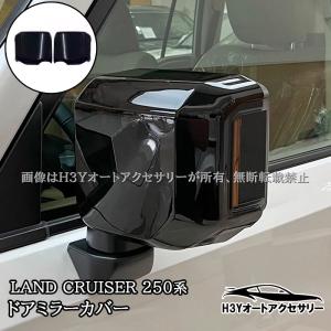 UKレクサス純正 LEXUS GX550 リア カーゴネット ラゲッジネット
