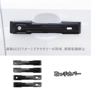 ランドクルーザー 250 ランクル250 レク...の詳細画像2