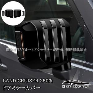USトヨタ純正 ハーフヒッチカバー ヒッチメンバーカバー ハーフサイズ