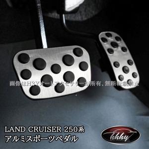 ALCABO アルカボ 車種専用ドリンクホルダー LEXUS レクサス GX550
