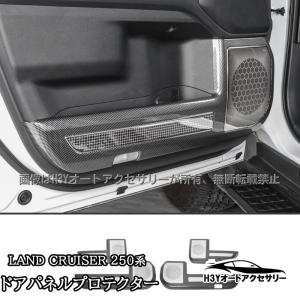 ランドクルーザー ランドクルーザー250/ランクル250 GDJ250W/TRJ250W